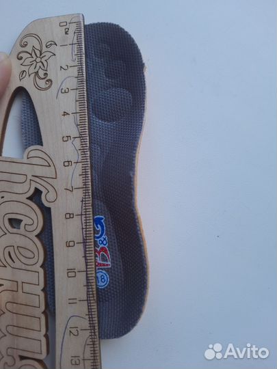 Кроссовки детские