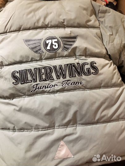 Куртка для мальчика