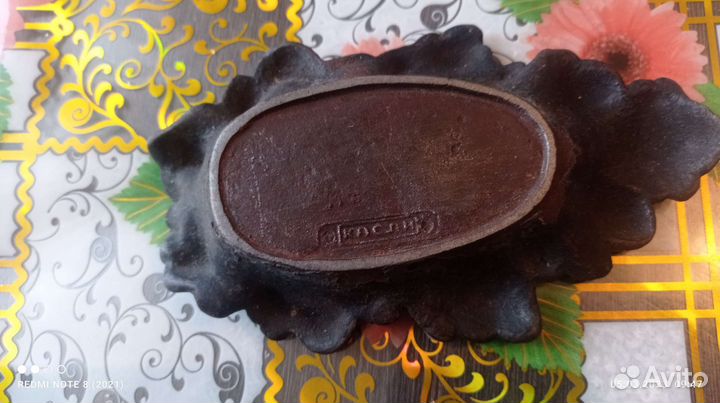 Пепельница металл СССР