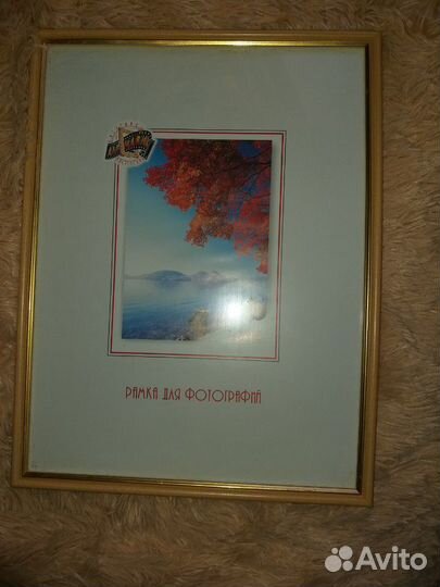 Рамка для фото