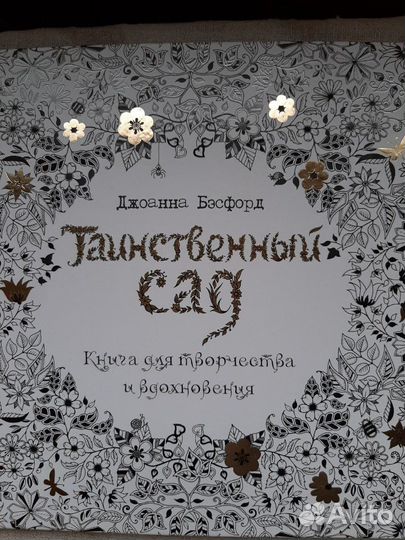 Книги по рисованию,фотографии и кулинарии