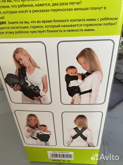 Кенгуру эрго рюкзак