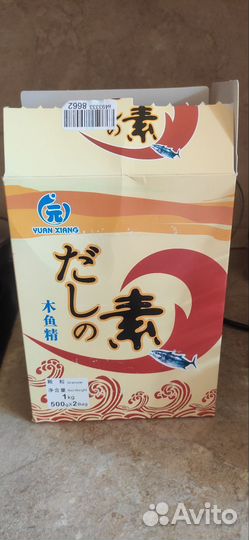 Продукты для мисо супа