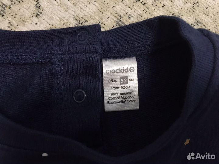 Свитшот на мальчика crockid 92