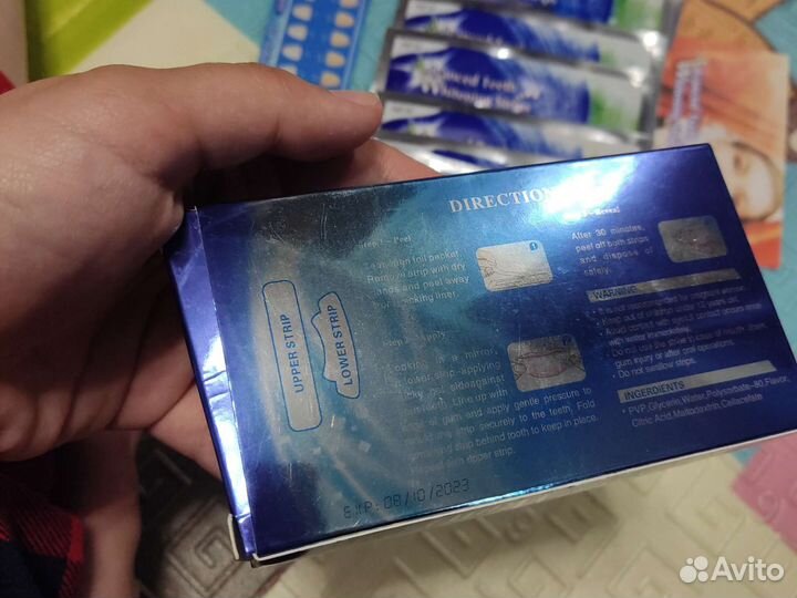 Отбеливающие полоски