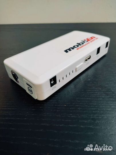 Пускозарядное устройство для автомобиля