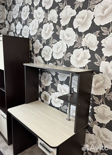 Рабочий стол