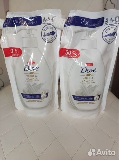 Жидкое мыло Dove 500мл