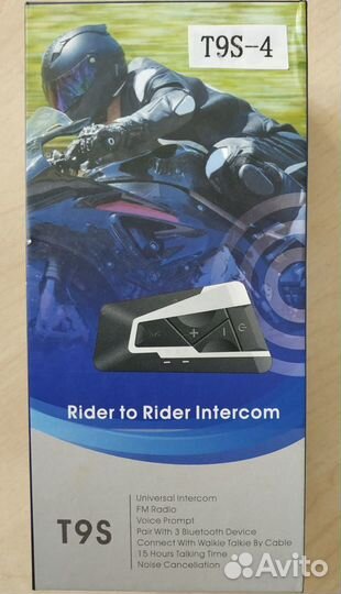 Гарнитура VIT T9s 1200м 15ч