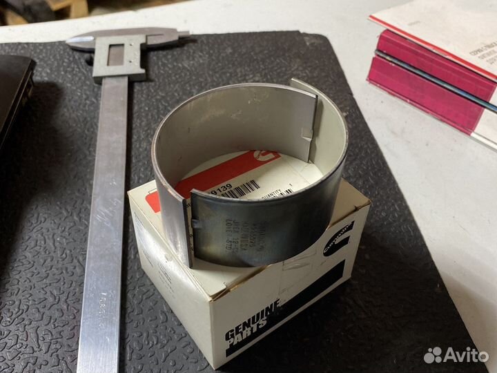 Вкладыш шатун Cummins ISX без егр ст к-т на шейку