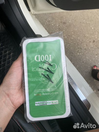 Чехол на iPhone 14 pro Max с защитным стеклом