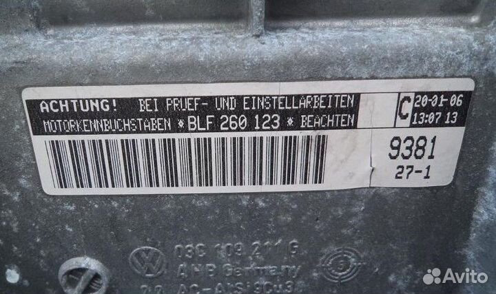 Двигатель Audi A3 2006 1.6 бензин BLF