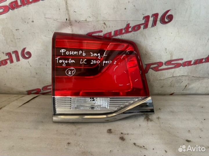 Фонарь внутренний левый Toyota Land Cruiser 200