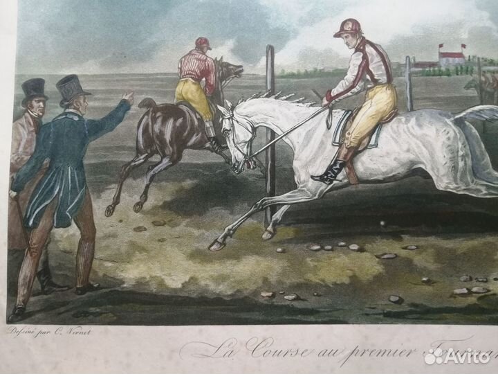 Гравюра Конные скачки