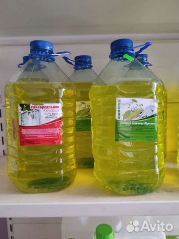 Средство для мытья посуды
