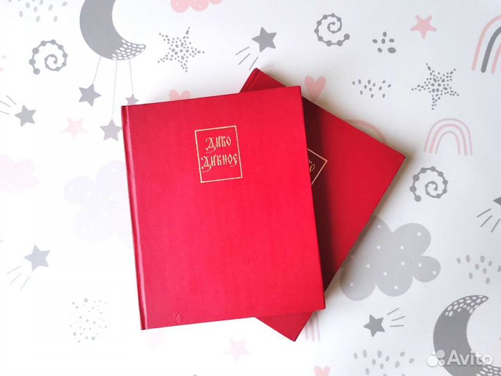 Книги сказок СССР и ранней России