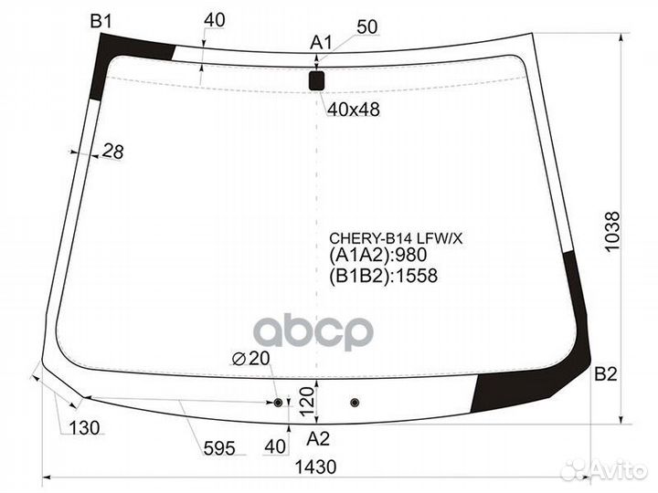 Стекло лобовое Chery CrossEastar B14 08-13