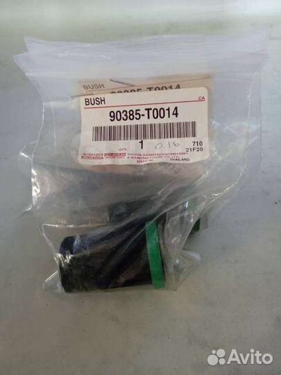 Сайлентблоки рессор задней подвески Hilux