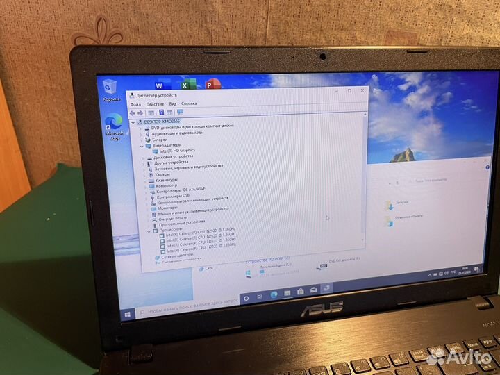 Ноутбук Asus 4 ядра для работы и учебы