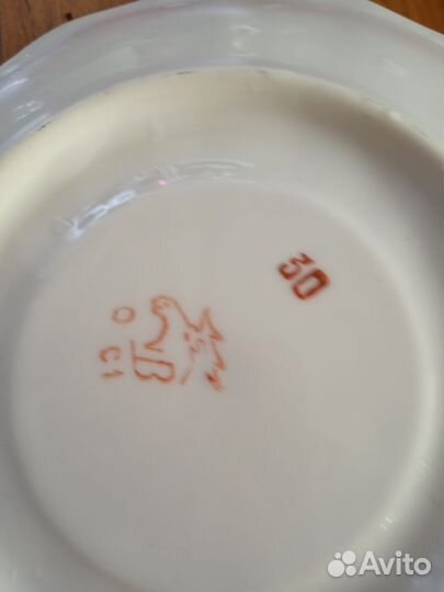 Сервиз чайный золотая роза