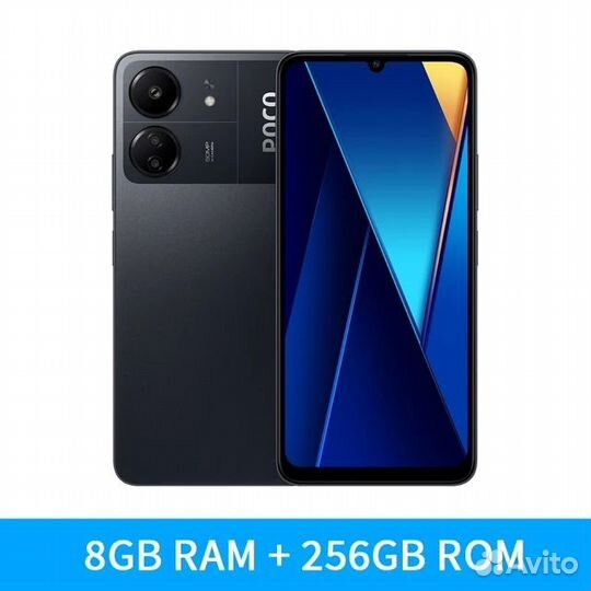 Xiaomi Poco C65, 8/256 ГБ