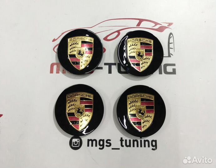 Колпачки в ступицу Porsche черные 76м. 4 шт