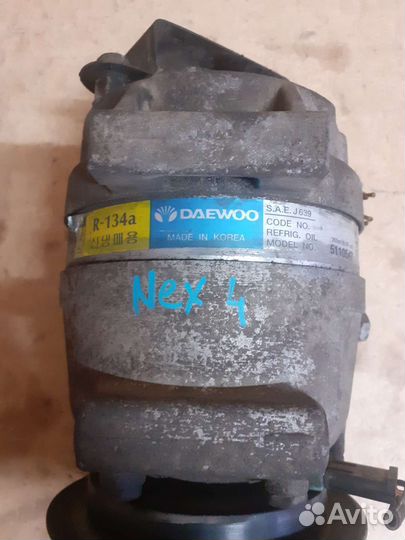 Компрессор кондиционера Daewoo Nexia