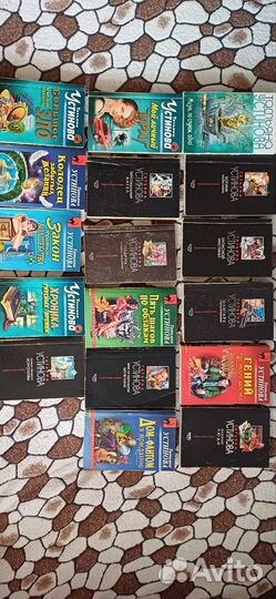 Книги детективы