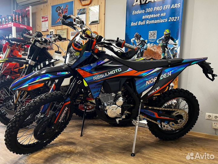 Мотоцикл Regulmoto Norden птс Рассрочка 36 месяцев