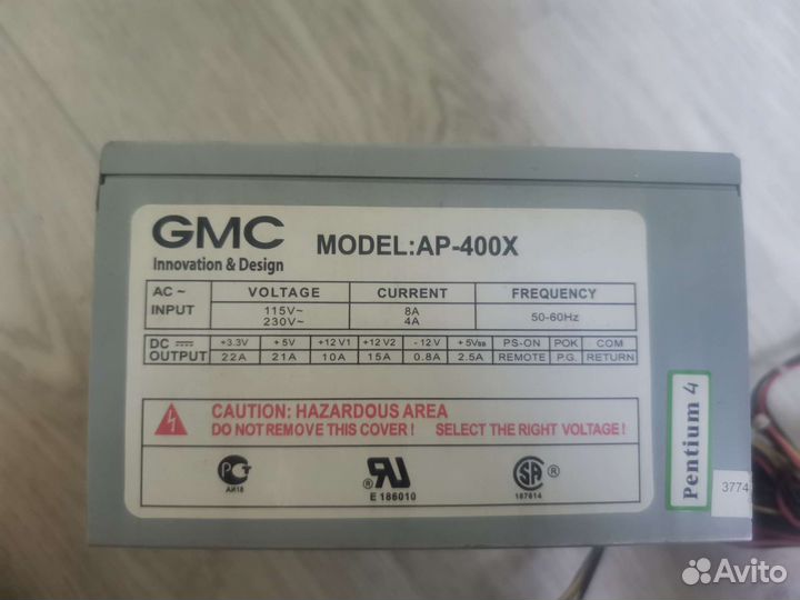 Блок питания для пк 400w