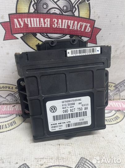 Эбу АКПП volkswagen Touareg 5.0 4.9 V10 TDI