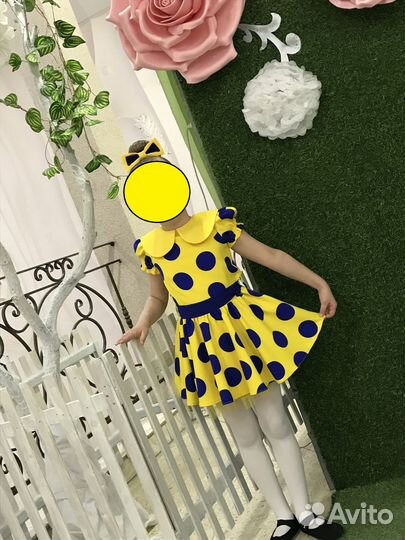 Костюм для выступления или праздника