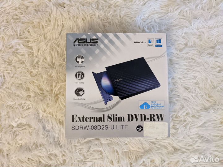 Внешний пишущий CD/DVD привод