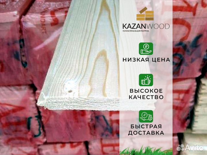 Вагонка широкий ассортимент