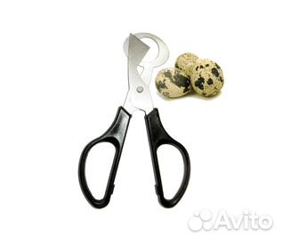 Перепелиные ножницы (для вскрытия яиц перепелиных)