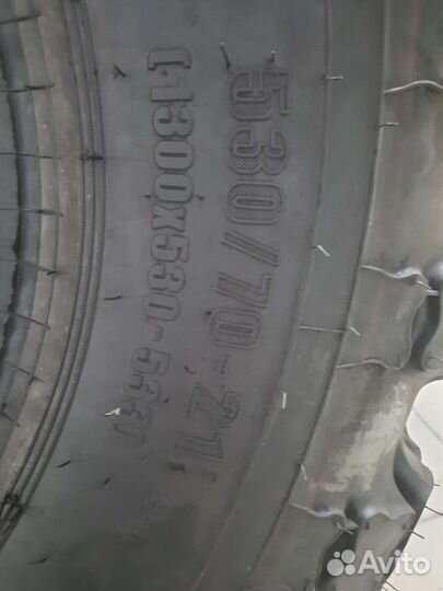 530/70r21