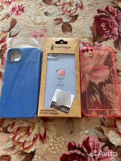 Чехол на iPhone 14 plus