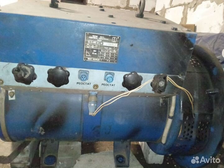 Сварочный аппарат