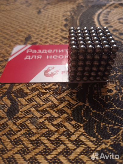 Неокуб - Neocube Russia 5 мм, 216 шариков