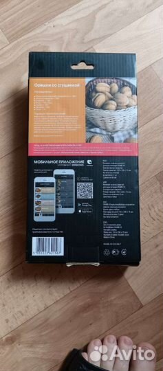 Мультипекарь redmond новый