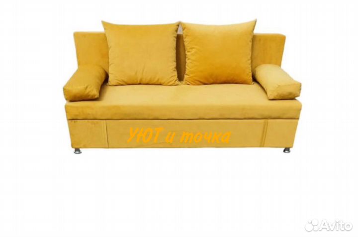 Диван «Британия»