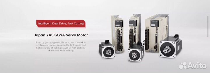 Лазерный станок с чпу