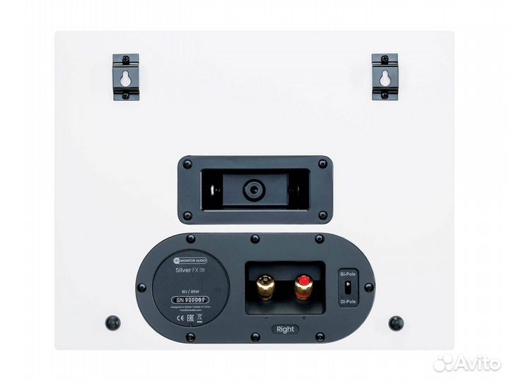 Настенная акустика Monitor Audio Silver FX (7G) Hi