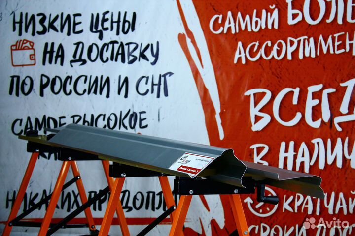 Ремонтный порог Dodge Caravan 3