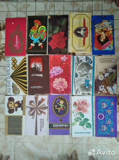 Коллекция шоколадных оберток