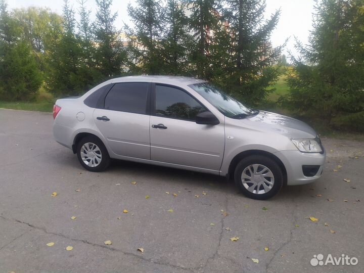 Аренда