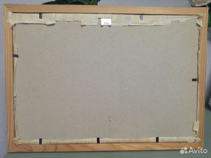 Папирус из Египта