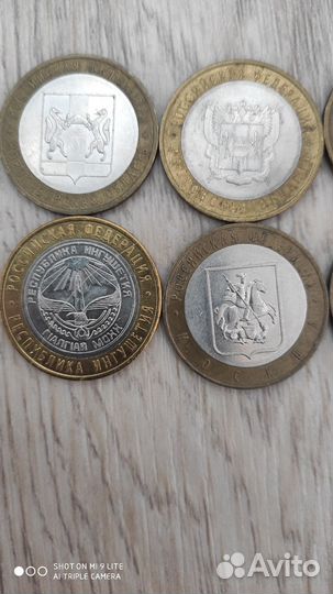 Обмен монеты 10р и 25р