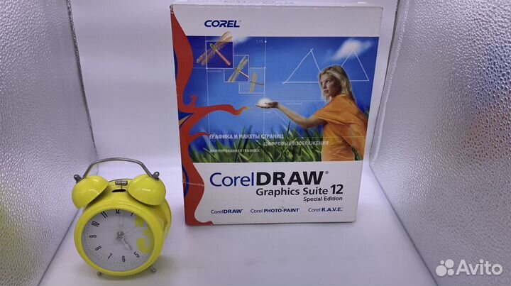 Corel draw X2 BOX