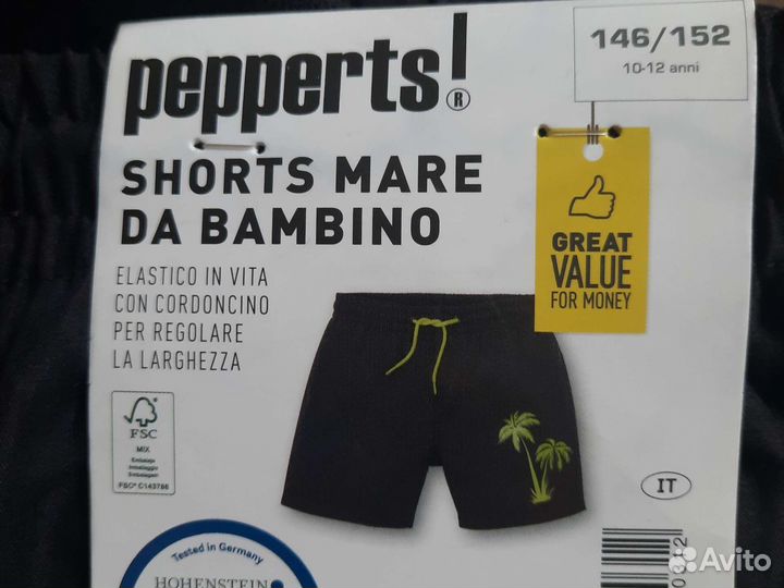 Шорты пляжные 146-152